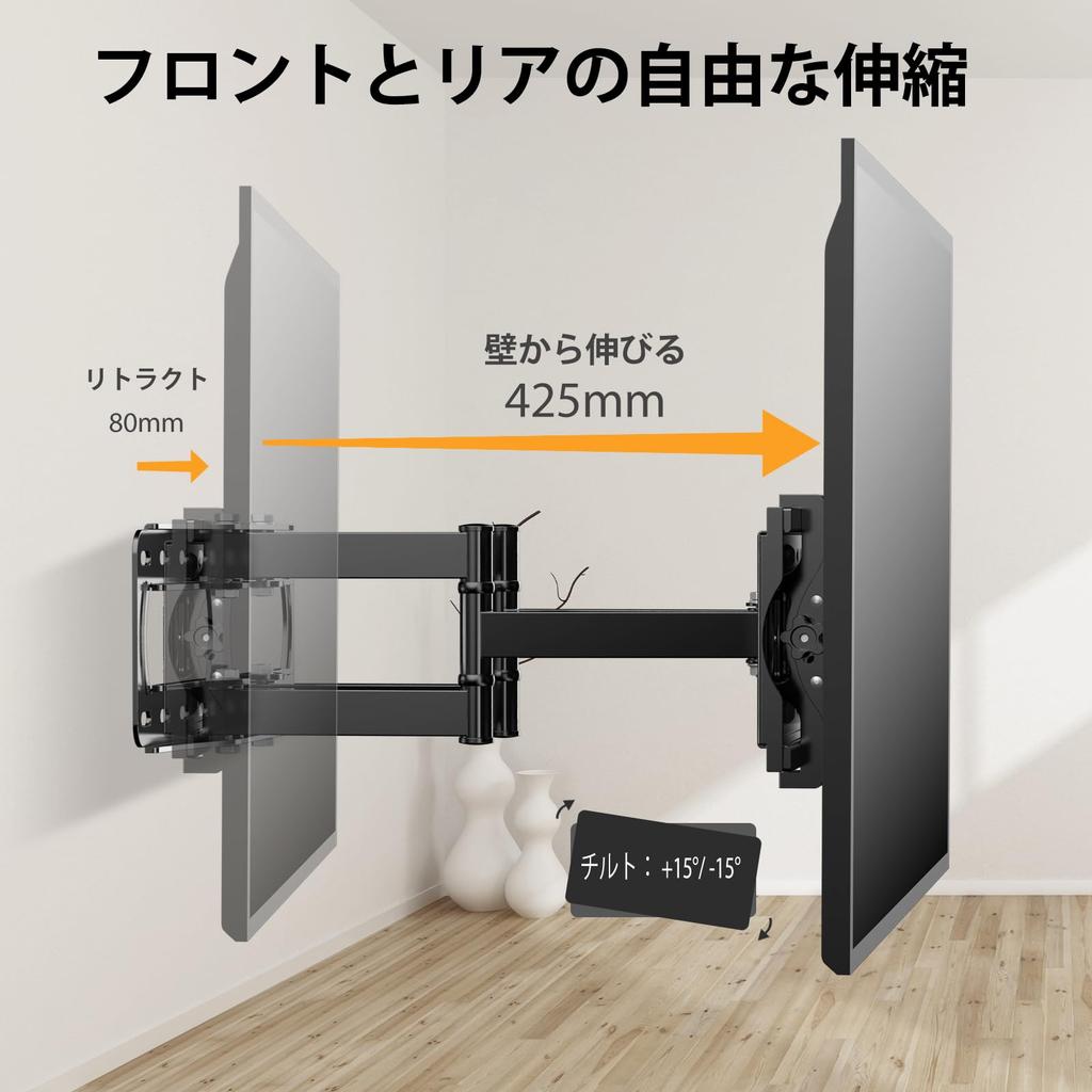 SHTUMEC TV Wall Mount Compatible with Inch LCD Full Motion Wall Mount TV Load Capacity TV Wall Mount Adjustable for Front and Left and Up and Down