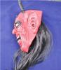 Horned Devil Mask with Long Black Hair and Hood - Red Face Scary Halloween Carnival Accessory