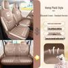 Breathable Cotton-Linen Car Seat Covers for 2026 Hongguang Mini (4-Door)