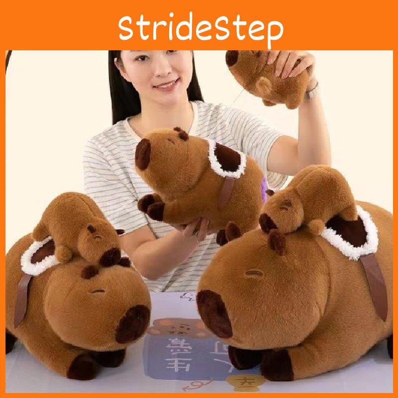 Capybara Plush Toy Room Decoration Ornaments Children Christmas Holiday Gift