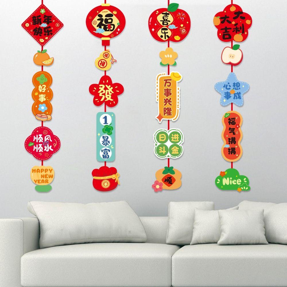 Hanging Ornament New Year Pendants Chinese Style Happy New Year Spring Festival Decorations Year of the Snake Pendant