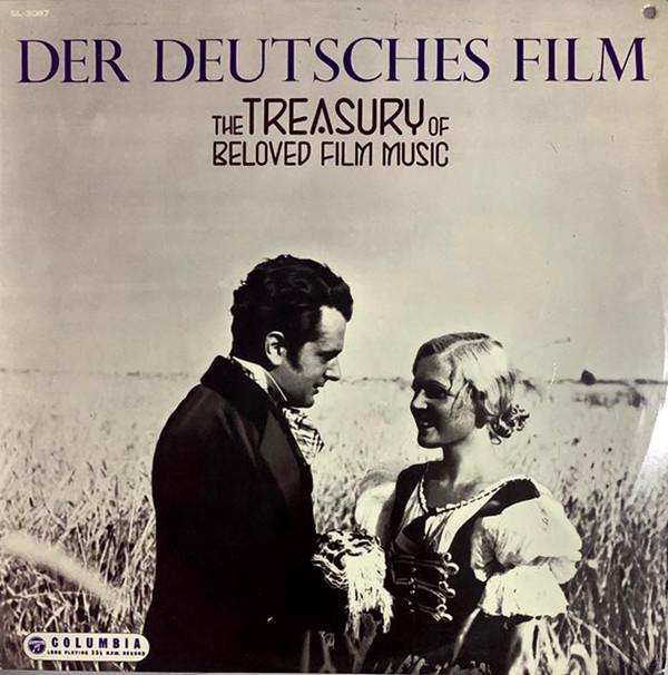 LP Record VARIOUS - Nostalgic German Masterpiece Theme  SL3087 COLUMBIA 1962 Japan Classical Used