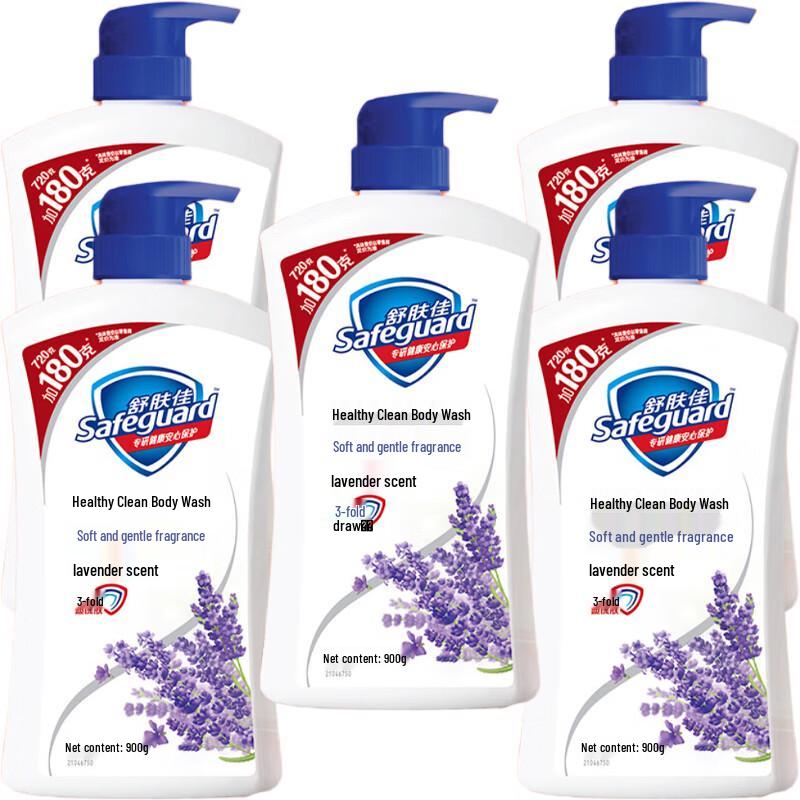 Safeguard Lavender Body Wash 5 x 900g Value Pack