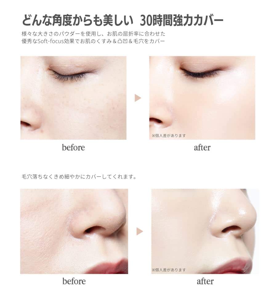 LILIBETH Perfect Fitting Full Coverage Cushion Foundation Rosy Ivory Light Beige Korean Cosmetics Coverage Fall Hypoallergenic Super Adherence