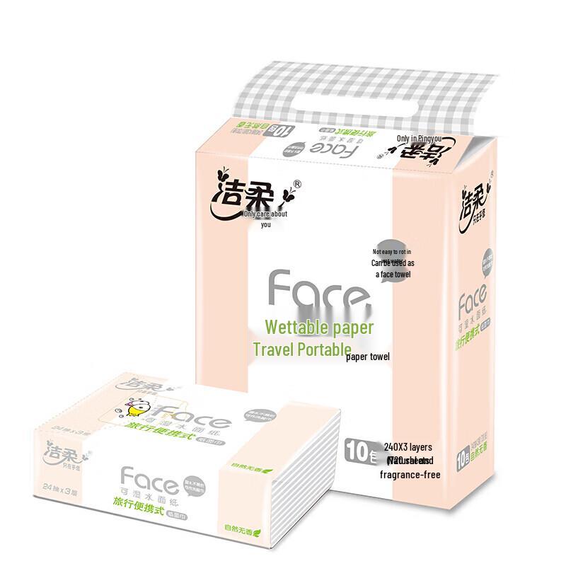 Jie Rou Soft Facial Tissues