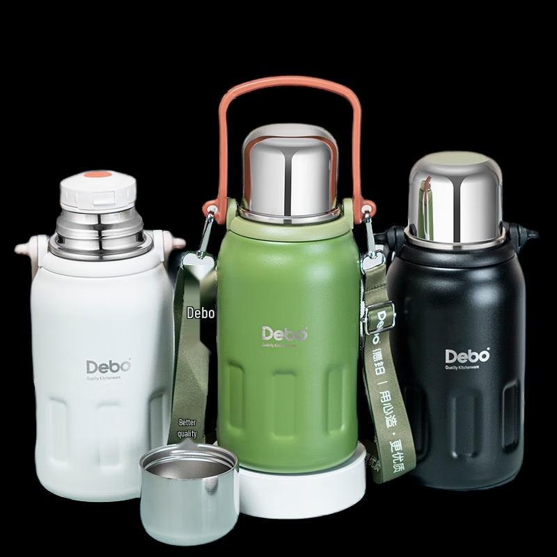 Debo Titanium Series Stainless Steel Insulated Flask