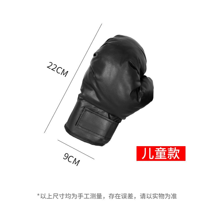 

Full Coverage Red Black PU Boxing Gloves Martial Arts Sparring Gloves for Kickboxing Training