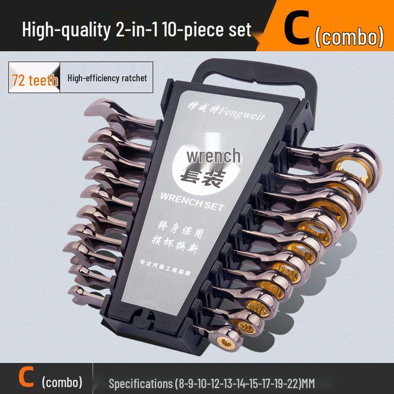 6-32mm Quick-Open Double-Ended Ratchet Wrench Set for Auto Repair