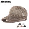 Hodeplagg – Caps og baseball caps