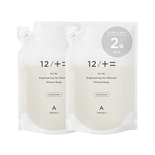 Kimura Soap 12/JU-NI [Conditioner 2-pack] Refill Set 450ml (Moisturizing Type-A)