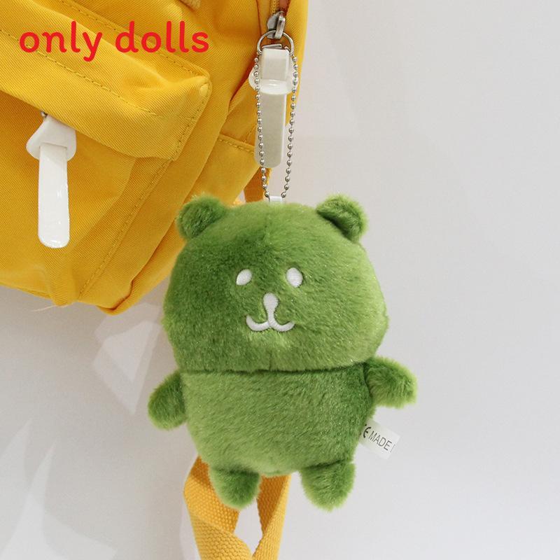 

Joke Bear Plush Keychain With Cartoon Animal Design For Kids And Collectors Green