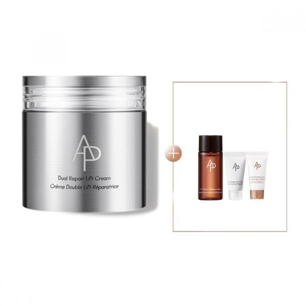 Ap Beauty Dual Repair Lift Cream 50ml+3 Types Gift