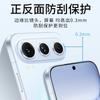 Applicable to the new transparent honor111 ultra-thin soft case of the Honor 111pro mobile phone case, and the anti-drop protective case of the lens