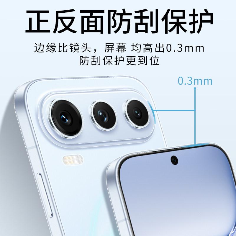Applicable to the new transparent honor111 ultra-thin soft case of the Honor 111pro mobile phone case, and the anti-drop protective case of the lens