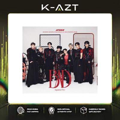 [PRE ORDER] – BAD (Japanese Ver.) [CD+PHOTOBOOK] First Press Limited Edition B