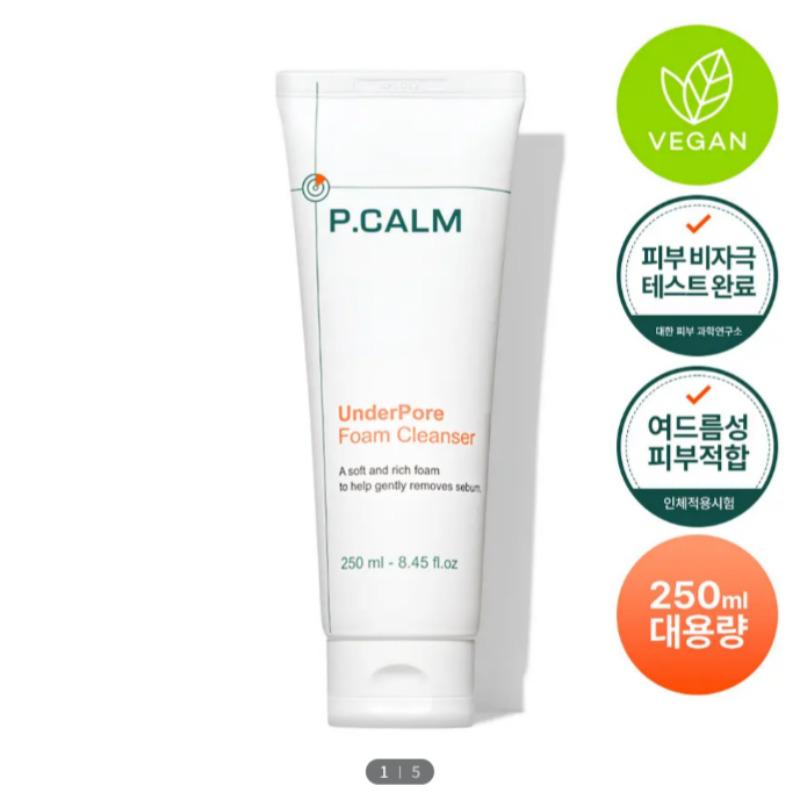 Pikam Under Pore Bateca Foam Cleansing 250ml
