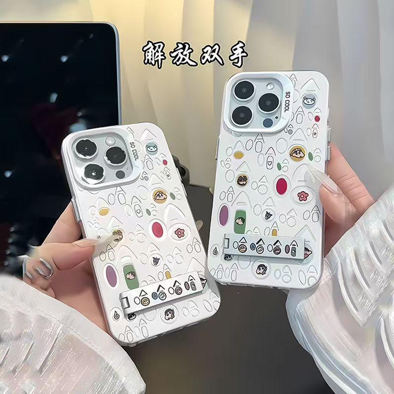 Haha Xiaoxin Home Compatible Apple Phone Case iPhone 12/15/16 Pro Max XR/XS Cartoon 7/8 Plus