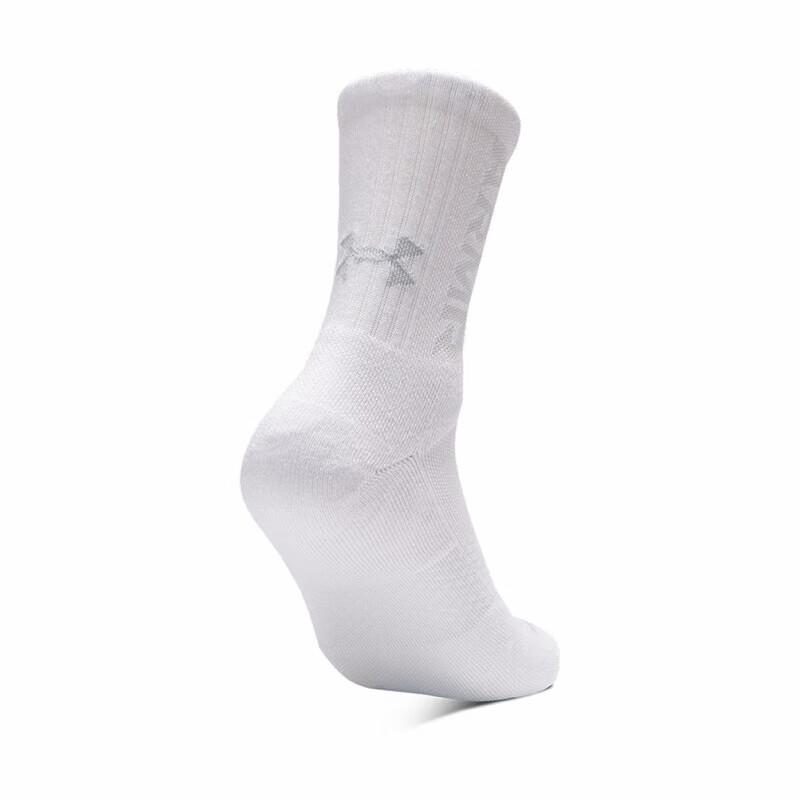 Under Armour Maker Unisex Training Socks