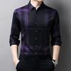 New Men's Casual Printed Long Sleeved Lapel Shirt for Spring and Autumn Fashion Comfortable Wrinkle Free Top Without Ironing
