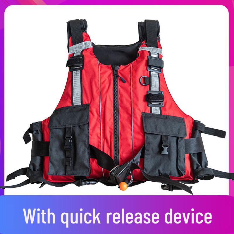 BAIZHOU High Buoyancy PFD Rescue Life Vest