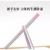 COLORKEY - 2 in 1 Aegyo Sal Pen - 2 Colors