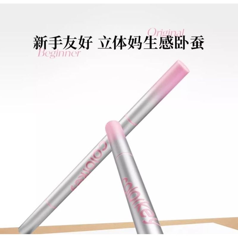COLORKEY - 2 in 1 Aegyo Sal Pen - 2 Colors