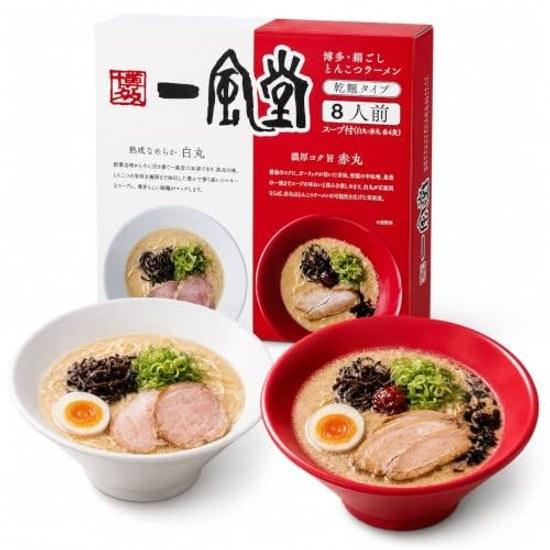 Sachina Ippudo Shiro MaruAka Maru 8 Portionen Tonkotsu Ramen Würzöl mit Miso-Geschmack Nudeln zum Kochen Suppe enthalten Großpackung