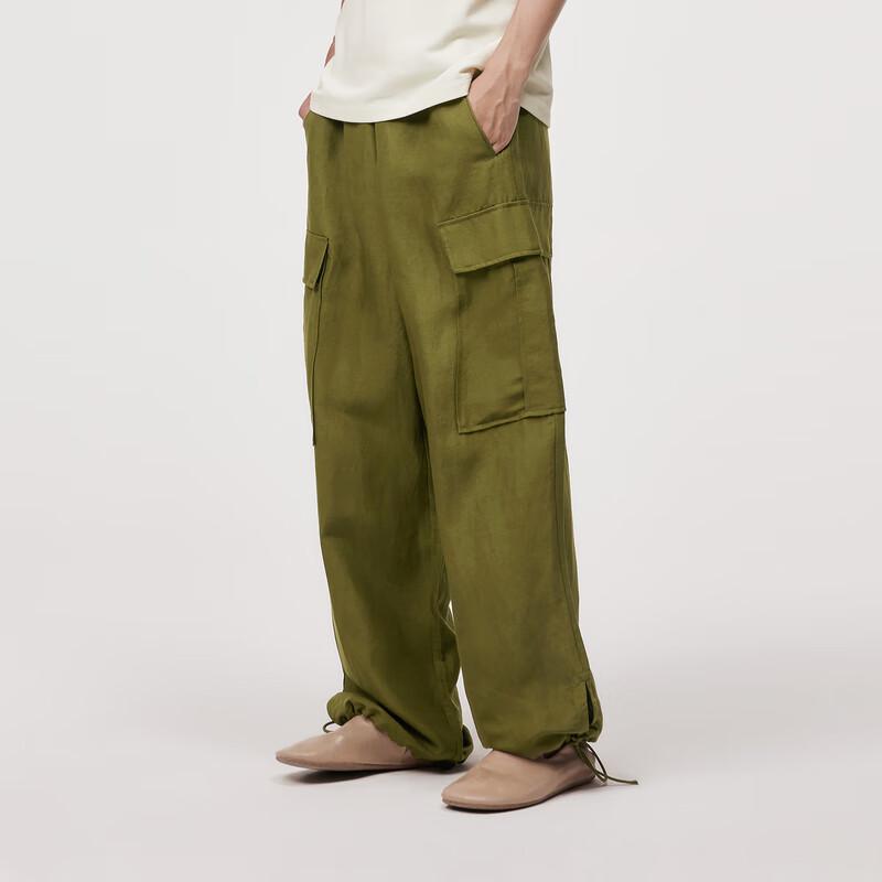 Men's Casual Drawstring Jogger Pants
