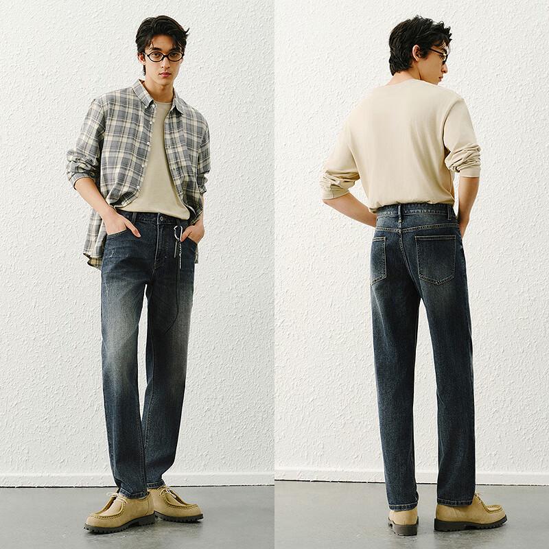 Semir Men's SenRou Retro Straight-Leg Jeans