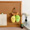 Cartoon Fruit Banana Doll Toy Creative Banana Green Doll Bag Hanging Keychain Doll Rag Doll