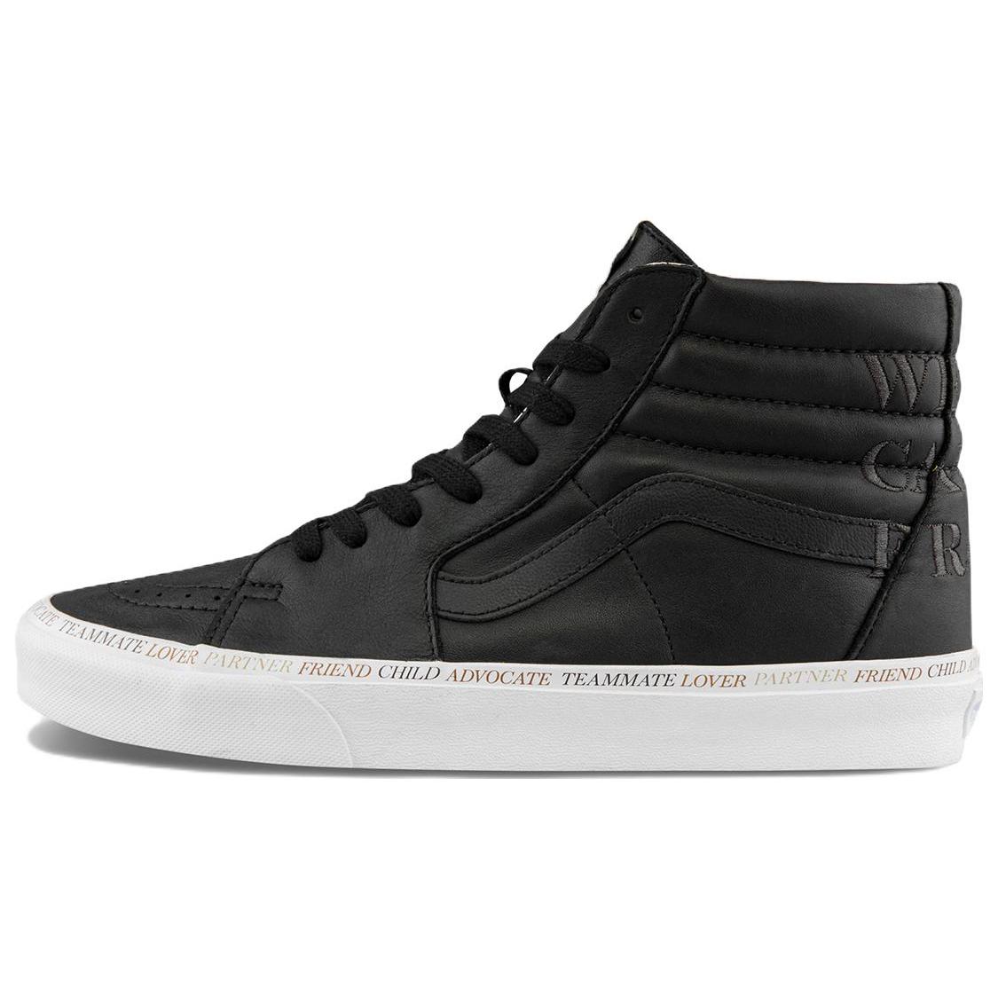 

Vans Sk8 Hi Divine Energy VN0A7Q5NB6L 39
