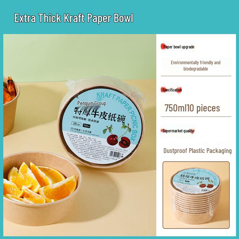 Penguin Tuan Tuan Disposable Kraft Paper Bowls (10-pack)
