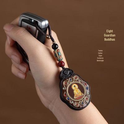Porte-clés Pendentif Ébène Népal Huit Dieux Gardiens - Bijou Bouddhiste Rétro Cadeau pour Hommes et Femmes