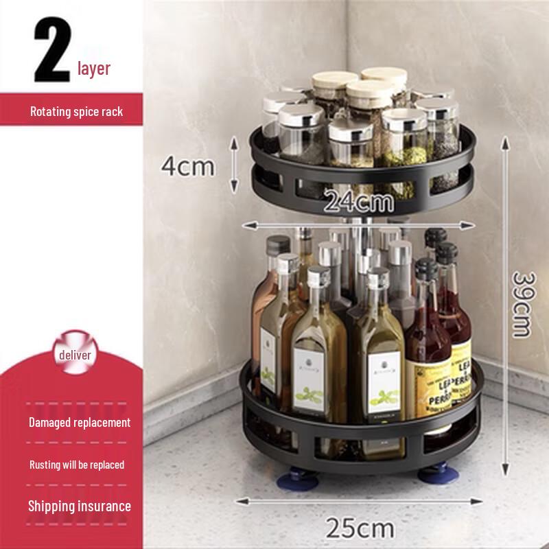 

Rotatable Countertop Spice Organizer