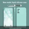 Realme V5 Solid Color Liquid Full Coverage Drop-Proof Soft Phone Case