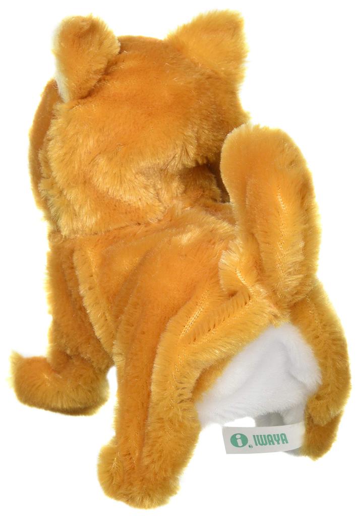 Iwaya Baby Plush Toy Shiba-chan Battery-Operated 3301-1