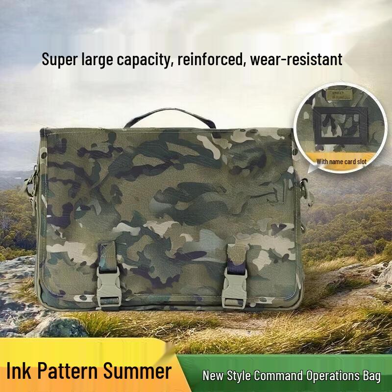Камуфляжный командный портфель Hezheng