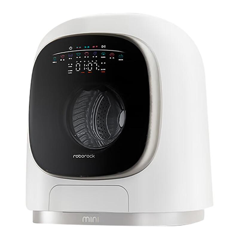 Roborock M1S Mini Molecular Sieve Washer Dryer CN plug (adapter included)