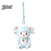 Soft Stuffed Sheep Toy Cute Plush Keychain Lamb Doll Pendant for Cartoon Backpack Handbag Kawaii Animal Charm Accessory Kids Adults Small