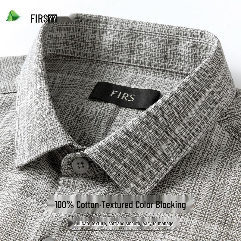 

Мужская рубашка Shanshan, 100% хлопок, с коротким рукавом, в стиле business casual 41