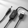 USB 5V to 12V DC5.5mm Connector Cable with Integrated Conversion Module for Compatible Low-Power Equipment and Backup Setups