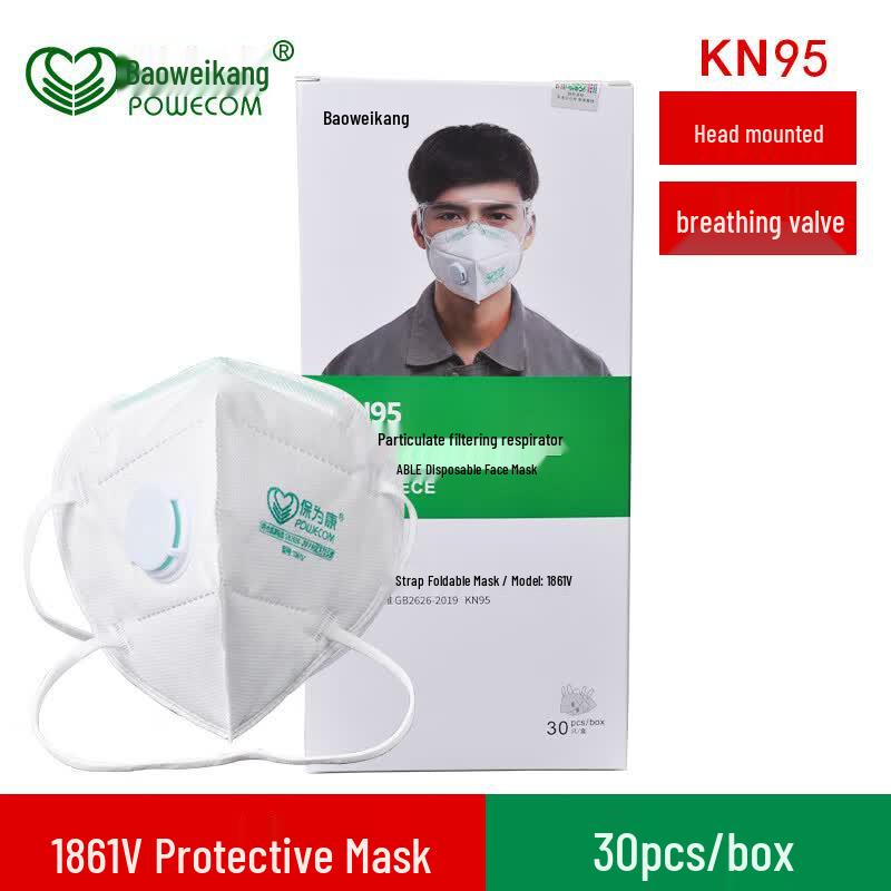 Baoweikang KN95 Folding Respirator Mask with Valve