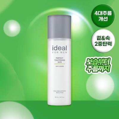 Ideal for Men Perfect Elasticity Skin 150mL (2024 AD)