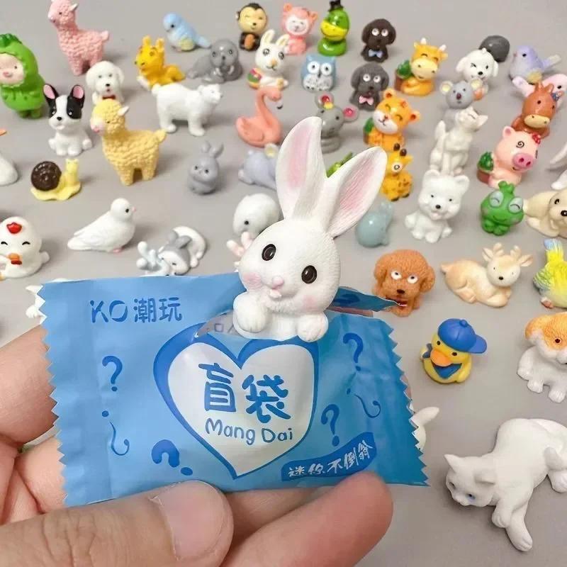 Non-Toxic 60Pcs Kawaii Rabbit Dog Model Toys Child Birthday Party Favors Gifts Surprise Blind Bag Small Gifts Independent Packaging Random