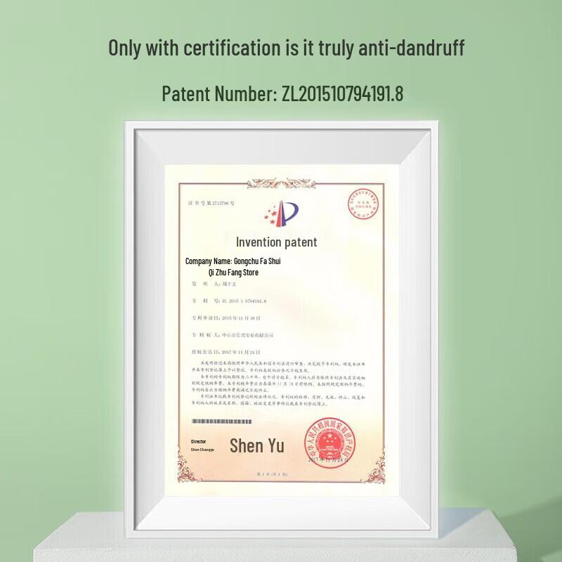 Boti Seaweed Probiotic Anti-Dandruff & Nourishing Shampoo