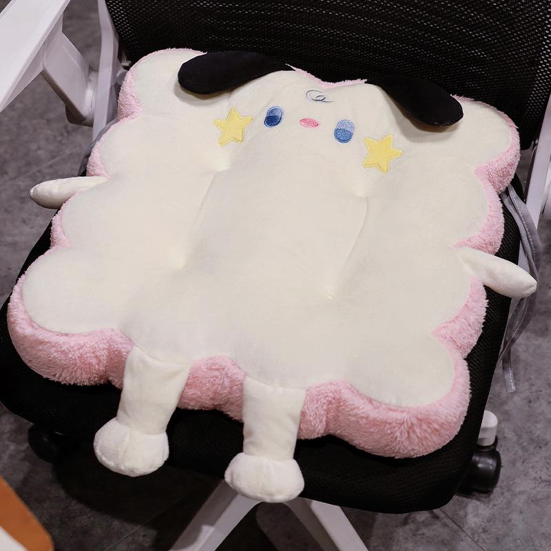 

Cute Petal Raw Edge Cushion Office Tatami Sedentary Backrest Waist Protector Butt Cushion 40x40x8cm