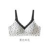 Small Broken Flowers, Less Nudity, No Traces, Gathered Jelly Glue Soft Support, Beautiful Back, No Steel Ring Bra Bra
