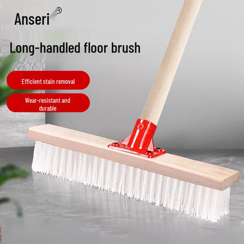 Anserui Plastic Bristle Floor Scrub Brush