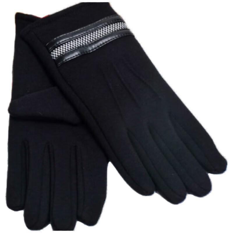 Aisi Yalan Touchscreen Gloves