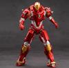 Zhongdong ZDTOYS 1/10 Iron Man Series MK35 Movable Action Figure (Complete)